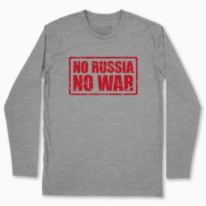 Чоловічий лонгслів "No Russia - No War"