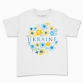 Ukraine flowers - 1