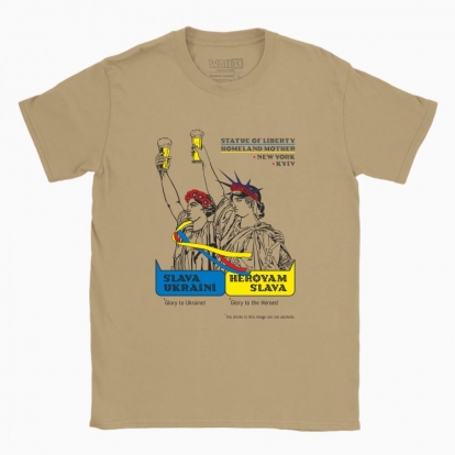 Men's t-shirt "Liberty and Mother (light background)"