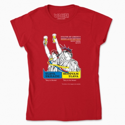 Women's t-shirt "Liberty and Mother"