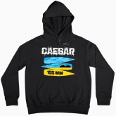 Women hoodie "CAESAR"