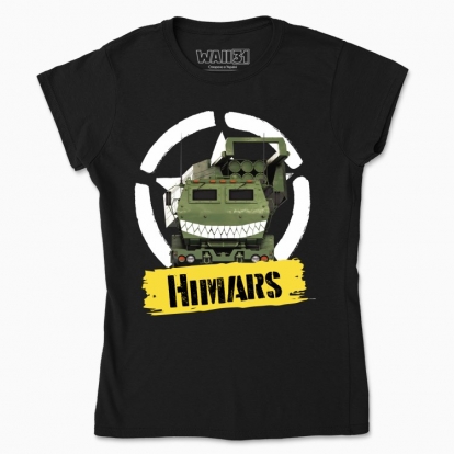 Women's t-shirt "HIMARS"