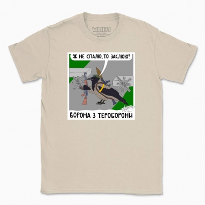 Men's t-shirt "Сrow"