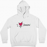 Women hoodie "I love Ukraine"