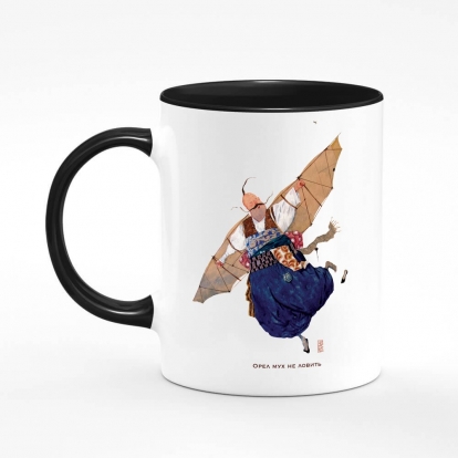 Printed mug "The eagle does not catch flies"