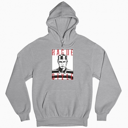 Man's hoodie "Hague style"