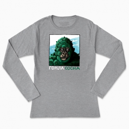 Women's long-sleeved t-shirt "Gorila sosna"