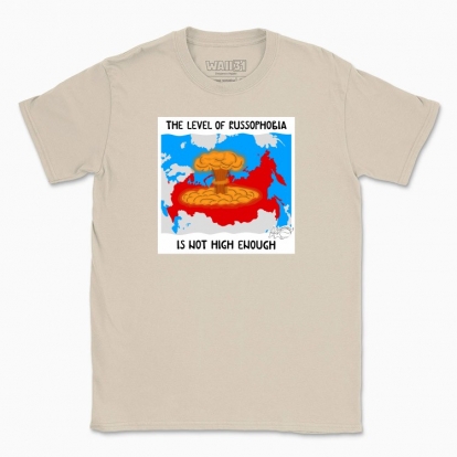 Men's t-shirt "Russophobia"