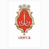 Poster "Odesa"