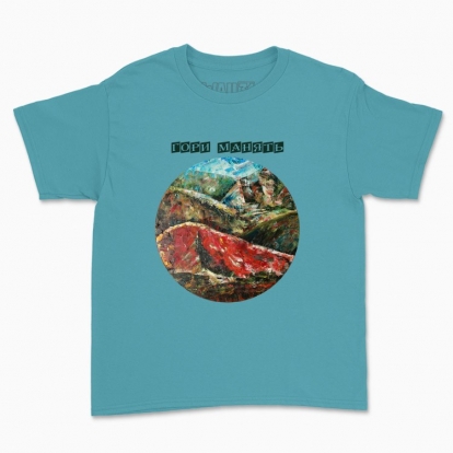 Children's t-shirt "Mountains of Island"