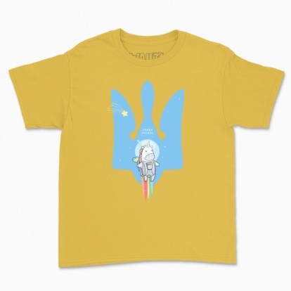 Children's t-shirt "Trident with Unicorn. Glory to Ukraine"