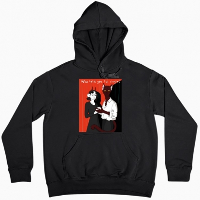 Women hoodie "Who told you I'm single?"