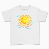 Children's t-shirt "Mother's sunshin"