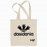 Еко сумка "Dasidania"