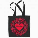 Eco bag "I love Ukraine! Red is love"