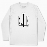 Men's long-sleeved t-shirt "Kyiv"