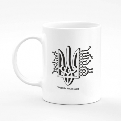 Printed mug "Freedom processor (black monochrome)"